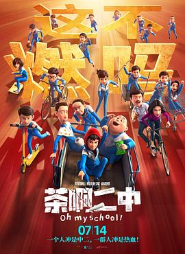 巨污全肉np总攻